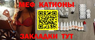 крисы Партизанск