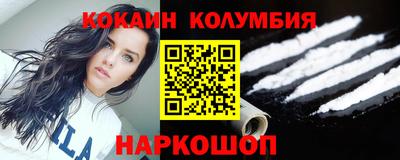 MDMA Пенза