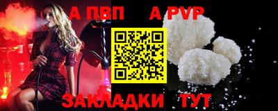 MDMA Пенза