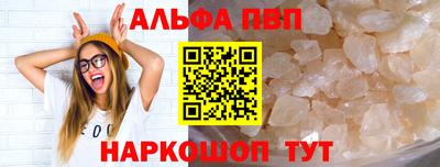MDMA Пенза