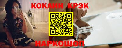 мефедрон мука Первоуральск