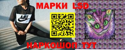 мефедрон мука Первоуральск