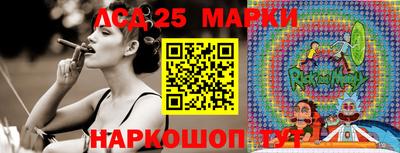 MDMA Пенза