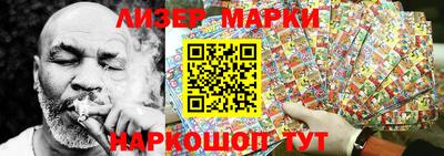 мефедрон мука Первоуральск