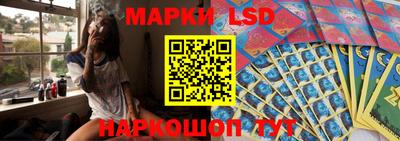 мефедрон мука Первоуральск