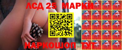 мефедрон мука Первоуральск
