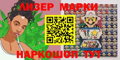 мефедрон мука Первоуральск