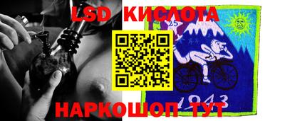 мефедрон мука Первоуральск