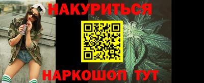 мефедрон мука Первоуральск