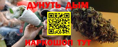 мефедрон мука Первоуральск