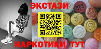 мефедрон мука Первоуральск