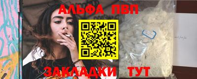 мефедрон мука Первоуральск