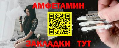 MDMA Пенза