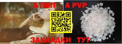 MDMA Пенза