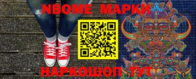 мефедрон мука Первоуральск