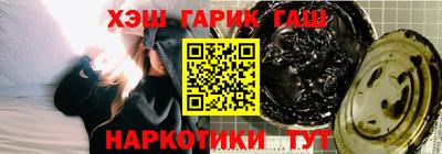 мефедрон мука Первоуральск