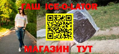 MDMA Пенза