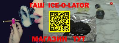 MDMA Пенза
