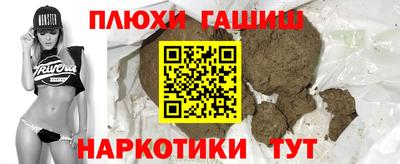 MDMA Пенза