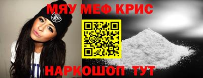 MDMA Пенза
