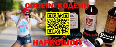 мефедрон мука Первоуральск